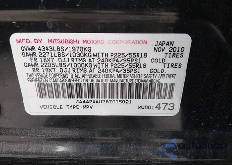 2011 Mitsubishi Outlander Sport Se z USA, uszkodzony, nr VIN JA4AP4AU7BZ005021